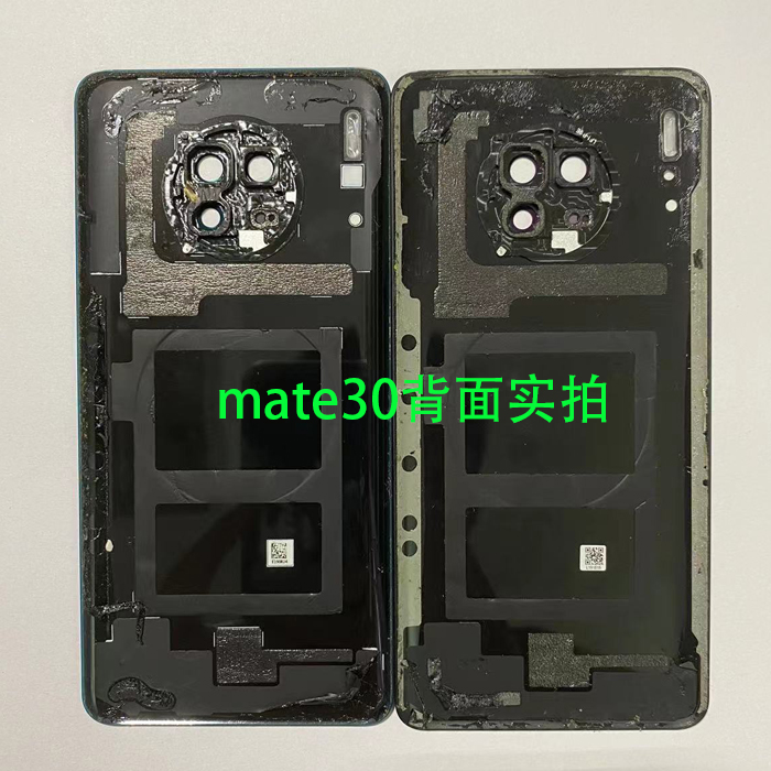 适用于华为mate30/pro原装拆机后盖mate30epro后玻璃电池盖外壳子 - 图0