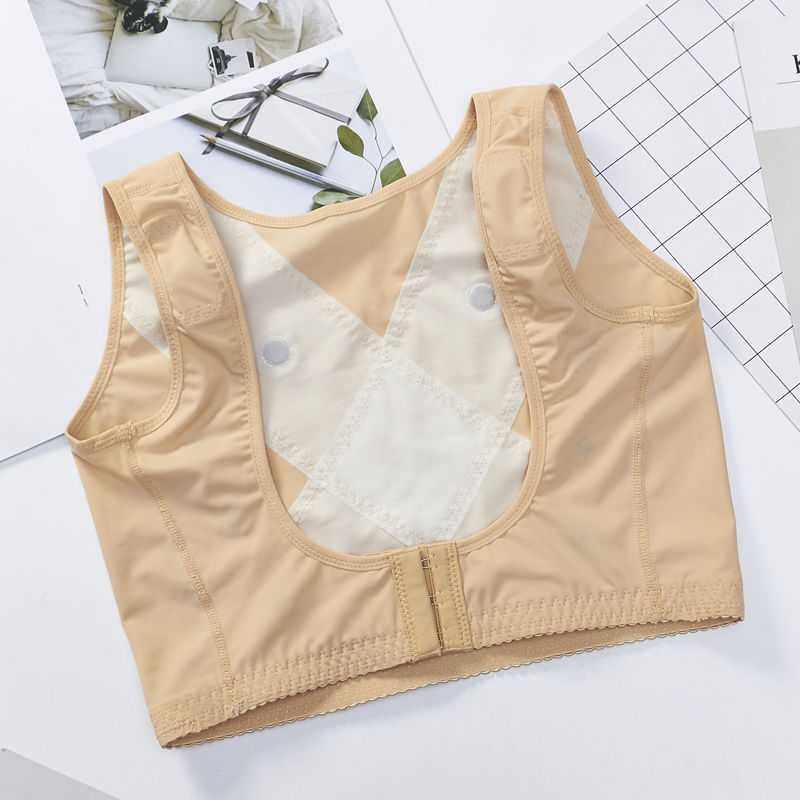 收副乳神器消除防下垂胸托女内衣 邻家小铺精品店塑身上衣