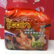 Immediately imported Qikani classic original flavor/hot chicken flavor dry noodles 5 packs for instant instant noodles for late night snacks