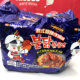 Creamy Mushroom Flavored Popcorn Pasta/Double Spicy Turkey Noodles/Spicy Chicken Flavored Instant Noodles