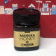 Upcoming Australian imported Mosa Manuka honey NPA5+/10+/15+/20+ traditional nourishing drink