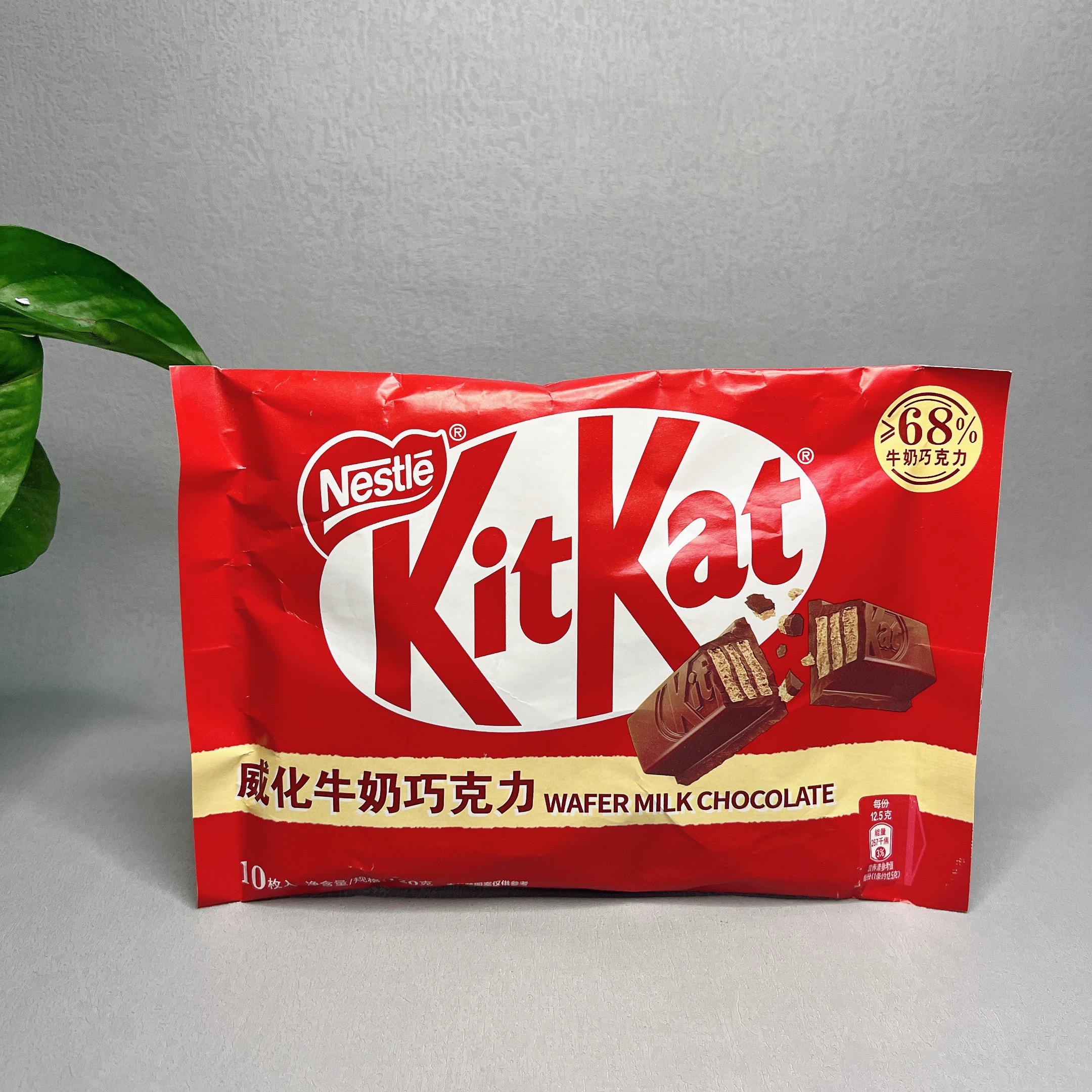 临期特卖 KitKat雀巢奇巧威化巧克力牛奶味/白巧克力草莓味115g - 图1