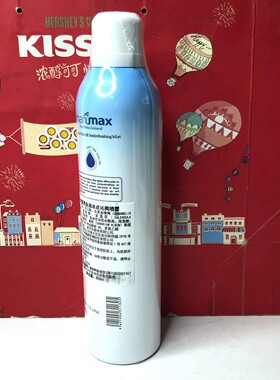 临期日化 新西兰进口麦卢蜜思鱼油冰点沁爽喷雾300ml补水定妆