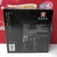 Five black powder, five red powder, almond seven white powder solid drink 250g nutritious breakfast meal replacement food