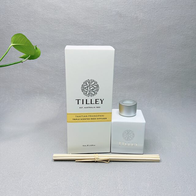 A must-have item of the year! Australian imported fireless rattan aromatherapy 75ml indoor fragrance and deodorizing ornaments