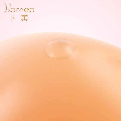 卜美术后硅胶义乳假胸假乳房适合单纯乳房弥补使用MT - 图2