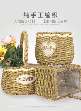 手提花篮草藤竹编鲜花花艺装饰摆件月子鸡蛋礼盒水果田园野餐篮子