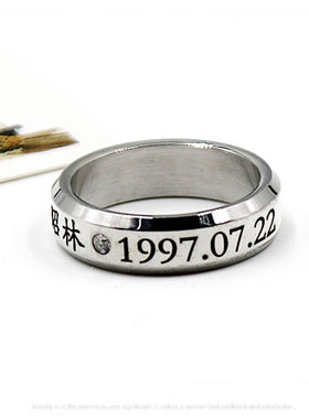邢昭林李宏毅侯明昊diy钛钢戒指