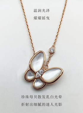 非梵家天然珍珠母贝925纯银蝴蝶