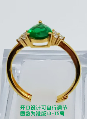 S925银镀黄金白金水滴彩宝女戒指