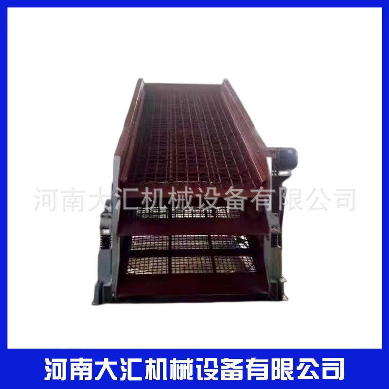 直销 YK圆振筛石料筛选设备煤块筛分机大型煤炭振动筛厂家,淘宝优惠券,粉丝福利购,淘宝优惠卷