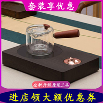 Three Worlds View Mountain Electric Pottery Stove Tea Stove Home Electric Heat Burning Water Tea Steaming Tea Set Mini Glass Pot Cooking Tea