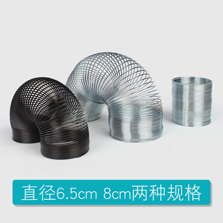 metal rainbow slinky