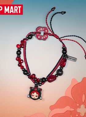 POPMART泡泡玛特 马力全开系列 - 手链盲盒盲盒 新年礼物马年挂链