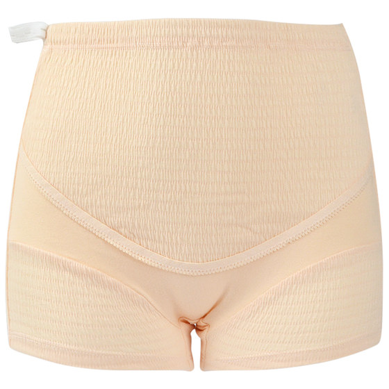 Anti-exposure maternity underwear safety pants pure cotton boxer briefs
