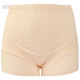 Anti-exposure maternity underwear safety pants pure cotton boxer briefs