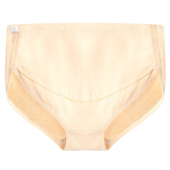 Pregnant women's underwear, high-waisted breathable underwear during pregnancy, pure cotton, wide legs, not tight on thighs, large size pants in middle and late pregnancy