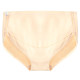 Pregnant women's underwear, high-waisted breathable underwear during pregnancy, pure cotton, wide legs, not tight on thighs, large size pants in middle and late pregnancy