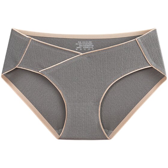 Low-waist maternity underwear women's pure cotton graphene antibacterial crotch mid-late pregnancy thin postpartum seamless shorts