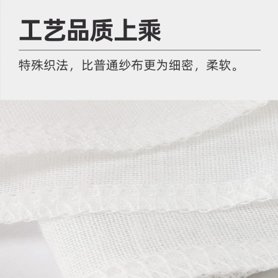 Postpartum postpartum gauze strap belly belt white maternal cesarean special girdle pure cotton breathable belly belt 1 roll