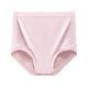 Maternity underwear women's modal seamless high-waist belly-supporting thin section early pregnancy, mid-term, late pregnancy, postpartum large size underwear