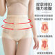 Slim mid-waist tummy control pants, breathable, postpartum tummy control, powerful shaping waist corset, button-up buttocks shaping pants