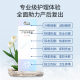 Pregnancy beauty perineal cold compress pad, postpartum ice pad, smooth ice compress patch, maternity sanitary napkin, postpartum maternal cold compress patch