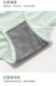 Graphene antibacterial modal mid-term maternity underwear