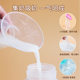 Hands-free breast pump manual breast milk collector Portable suction cup bottom breast collector non-electric milk pump