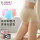 Modal maternity high waist pure cotton loose and breathable underwear