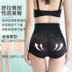 Slim mid-waist tummy control pants, breathable, postpartum tummy control, powerful shaping waist corset, button-up buttocks shaping pants
