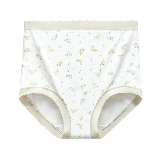 Small floral maternity underwear women's seamless high-waist abdominal support antibacterial early pregnancy mid-term late postpartum large size shorts
