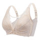 Fat pregnant mother plus size large cup push-up no wire mulberry silk latex cup nursing bra maternity bra thin section