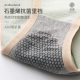Low-waist maternity underwear women's pure cotton graphene antibacterial crotch mid-late pregnancy thin postpartum seamless shorts