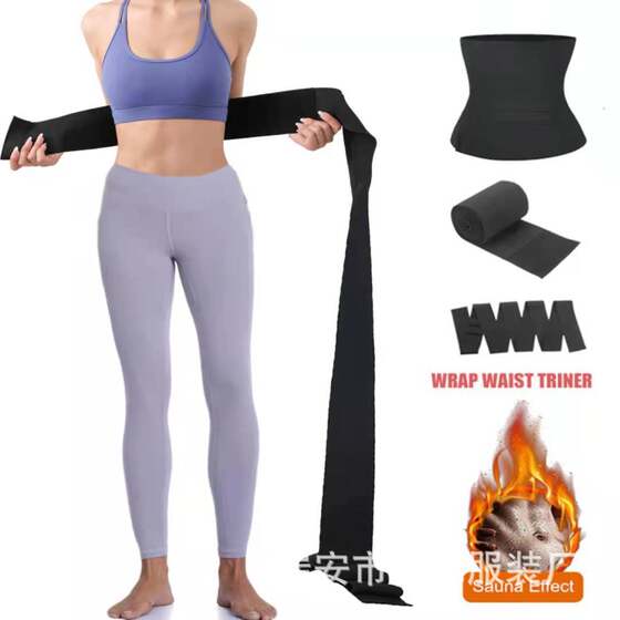 Belt women's waist corset to reduce belly wrap and belly band Velcro waist trainer elastic restraint girdle