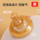 Newborn baby anti-flatulence glass bottle for drinking milk and water, anti-choking, small newborn baby 0 to 3-6 months, imitation breast milk