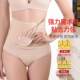 Postpartum abdominal belt repair fitness exercise belt body shaping belt maternal slimming breathable waist belt