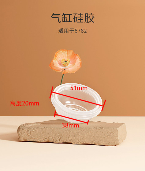 Die Qier H289 Breast Pump Accessories Genuine Original Original Accessories Duckbill Valve Cylinder Bell Mouth Milk Storage Bottle