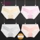 Low-waist pure cotton maternity underwear, women's large size underwear, pregnancy and postpartum universal briefs, belly support, breathable and traceless