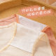 Maternity panties, low-waisted, pure cotton, early, middle and late pregnancy, seamless, antibacterial briefs, women's thin, large size