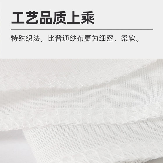 Pure cotton gauze abdominal belt, postpartum double-layer belt, postpartum fluorescent agent-free postpartum girdle, abdominal belt, confinement special