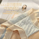 Pregnant women's low-waist modal comfortable pure cotton antibacterial crotch lightweight breathable solid color large size cross-waist maternity underwear
