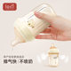 Anti-blowout automatic exhaust bottle for newborn babies 0 to 6 months 1-2-3 years old duckbill straw cup anti-colic PPS