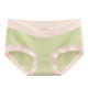 Pregnant women's low-waist modal comfortable pure cotton antibacterial crotch lightweight breathable solid color large size cross-waist maternity underwear