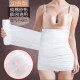 Postpartum postpartum gauze strap belly belt white maternal cesarean special girdle pure cotton breathable belly belt 1 roll