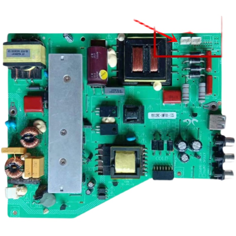 原装三洋50CE1120 50CE5112 48CE5110 48CE468D电源板 AY128C-1MF - 图1