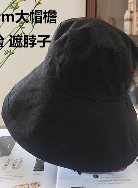 2025年新款夏遮脸透气大檐遮阳帽