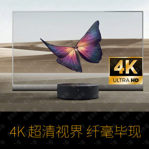 4K3D2D片源电影纪录片全景声立体iso原盘蓝光影片超清HDR杜比视界-图2