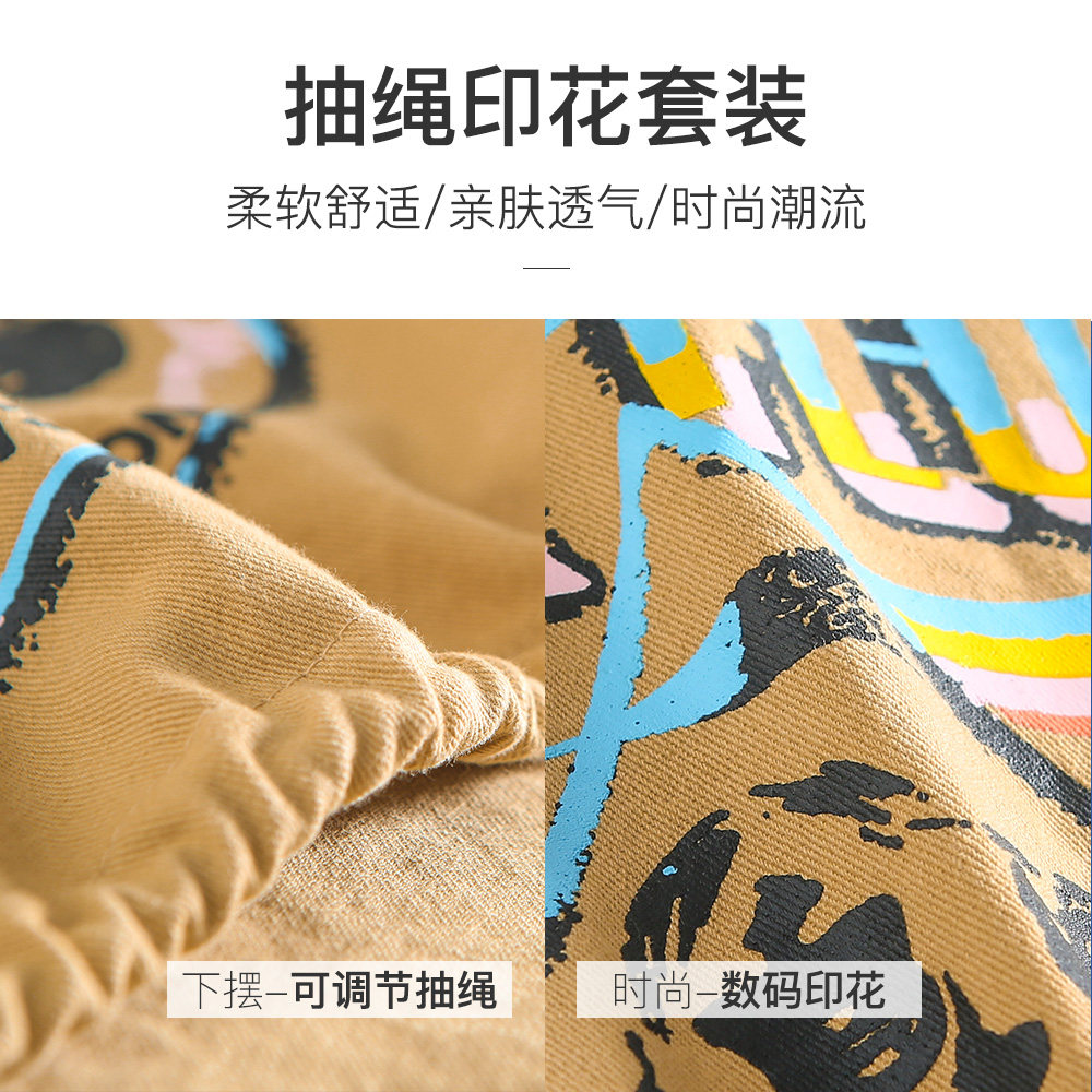 小童装男童卫衣套装秋装2020新款 团圆狼套装