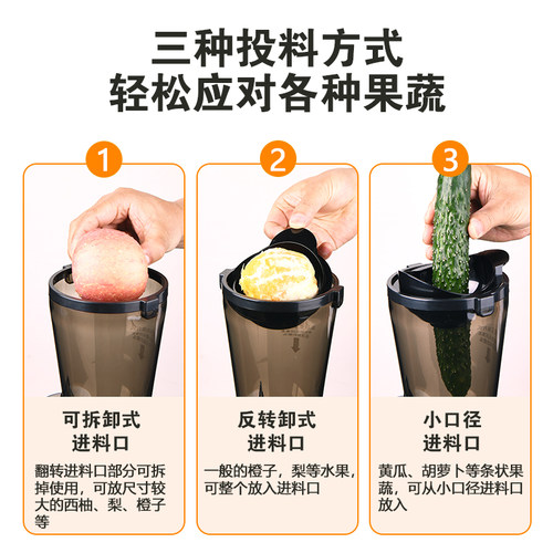 科婷商用全自动渣汁分离果汁机榨汁机原汁机家用大口径果蔬纯果汁 - 图1